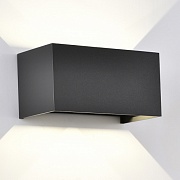 Уличный настенный светильник Mantra Davos 8605