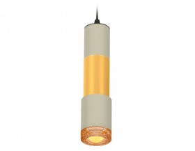 Подвесной светильник Ambrella Light Techno XP7423041 (A2302, C6314, A2062, C6327, A2030, C7423, N7195)