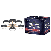 Люстра на штанге Ritter Scandia 51592 4