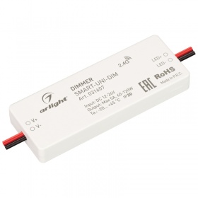 Диммер Arlight Smart-Uni-Dim (12-24V, 1x5A, 2.4G) 031607