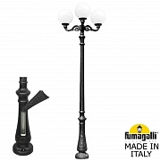 Парковый фонарь Fumagalli Globe G30.202.M30.AYF1R