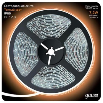 Светодиодная влагозащищенная лента Gauss 7,2W/m 30LED/m 5050SMD теплый белый 5M 311000107