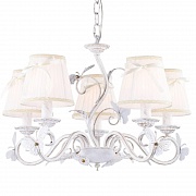 Подвесная люстра Favourite Mariposa 1839-5P