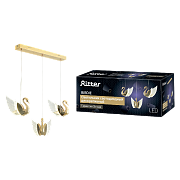 Подвесной светильник Ritter Birdie 51636 5