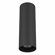 Потолочный светильник Lightstar Rullo 216497