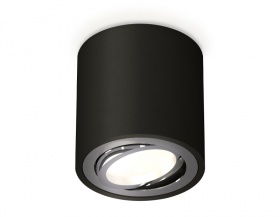 Потолочный светильник Ambrella Light Techno Spot XS7532003 (C7532, N7003)