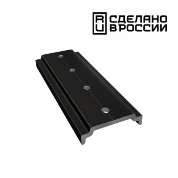 Соединительная планка Novotech Flum 135160