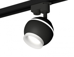 Трековый однофазный светильник с подсветкой Ambrella Light Track System XT1102071 (A2521, C1102, N7165)