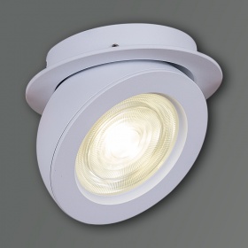 Точечный светильник Reluce 84053-9.0-001QR COB8W WT