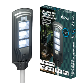 Светильник на солнечной батарее Duwi Solar Led Pro 24292 9