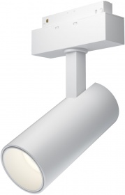 Трековый светильник Maytoni Focus LED  TR019-2-15W4K-W