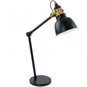Настольная лампа Eglo Thornford 49523