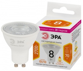 Лампа светодиодная Эра GU10 8W 2700K LED Lense MR16-8W-827-GU10 Б0054941