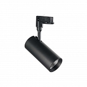 Трековый трехфазный светильник Ideal lux SMILE 30W CRI90 50° 3000K BK 190105