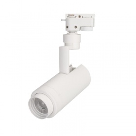 Трековый светильник Arlight LGD-2TR white 025906(1)