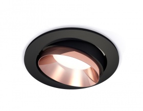 Встраиваемый светильник Ambrella Light Techno Spot XC7652025 (C7652, N7035)
