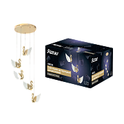 Каскадная люстра Ritter Birdie 51637 2