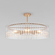 Люстра на штанге Bogates Flamel 373/8 Smart a060886