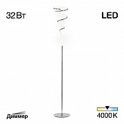 Торшер Citilux Джемини CL229911