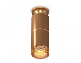 Потолочный светильник Ambrella Light Techno Spot XS6304191 (N6905, C6304, A2062, C6304, N6154)