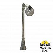 Парковый светильник Fumagalli Globe G30.158.S10.BZF1R