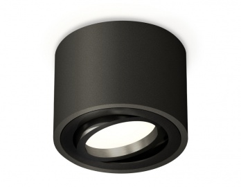 Потолочный светильник Ambrella Light Techno Spot XS7511002 (C7511, N7002)