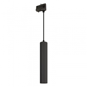 Трековый светильник Arlight LGD-Pipe-Track-Hang-4TR-R50-9W Warm3000 037427