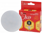 Лампа светодиодная Эра GX53 8W 2700K ECO LED GX-8W-827-GX53 Б0036541