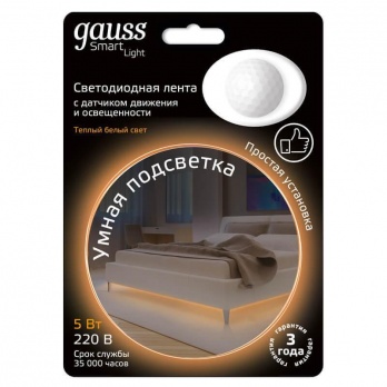 Светодиодная влагозащищенная лента Gauss 4,5W/m 30LED/m 2835SMD теплый белый 1,2M 311011105