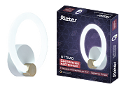 Бра Ritter Ottimo 51610 5
