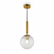 Подвесной светильник Freya Zelda FR5123PL-01BS