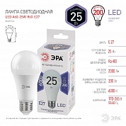 Лампа светодиодная Эра E27 25W 6000K LED A65-25W-860-E27 Б0035336