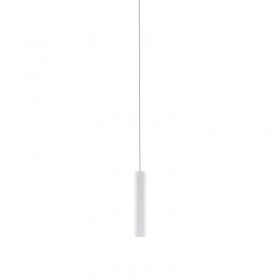 Трековый светильник Eglo TP Pendant Light 98812