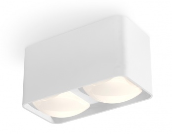 Потолочный светильник Ambrella Light Techno Spot XS7850022 (C7850, N7756)