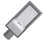 Уличный консольный светильник Gauss Avenue 629534230