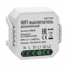 Wi-Fi модуль Maytoni MS002