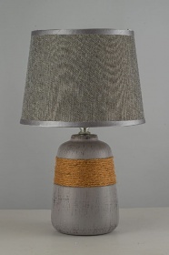 Настольная лампа Arti Lampadari Gaeta E 4.1.T2 GY