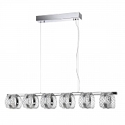 Подвесная люстра Odeon Light Mirage 5029/40L