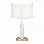 Настольная лампа ST LUCE VELLINO SL1163.204.01