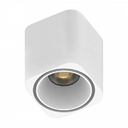 Трековый магнитный светильник Aployt Magnetic track 48 APL.0108.10.06