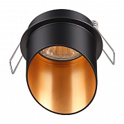 Встраиваемый светильник Novotech Butt 370435