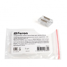 Соединитель лента-лента Feron LD193 48277