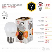 Лампа светодиодная Эра E27 7W 2700K LED P45-7W-827-E27 Б0020550
