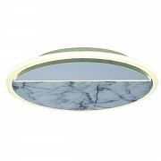 Потолочный светильник Mantra Marmol 8507