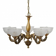 Подвесная люстра Abrasax Maren HSD89542/5