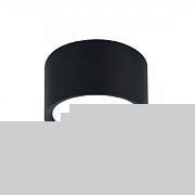 Накладной светильник Escada 20005led 20005SMU/03LED SBK