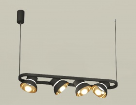 Подвесной светильник Ambrella Light Traditional DIY (С9164, N8145) XB9164081