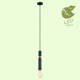 Подвесной светильник Lussole Loft Truman GRLSP-8145