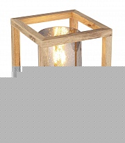 Настольная лампа Globo Pettey 15497T