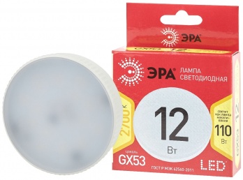 Лампа светодиодная Эра GX53 12W 2700K LED GX-12W-827-GX53 R Б0048012